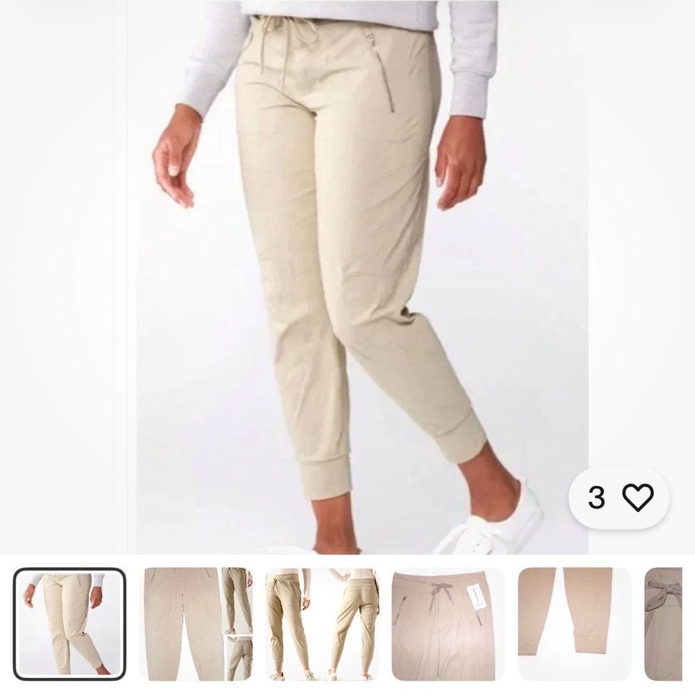 Athleta Tan Drawstring Joggers Size 4